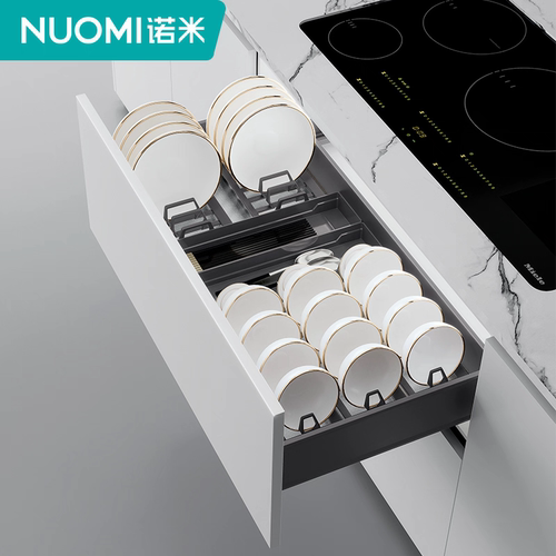 NUOMI诺米兰博系列橱柜拉篮抽屉式阻尼碗碟收纳篮调味篮碗碟架