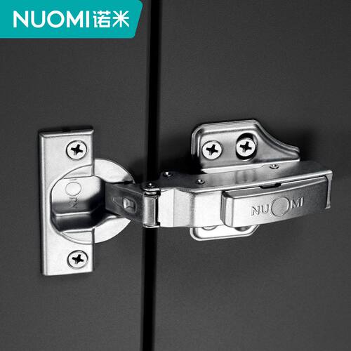 NUOMI诺米N款铰链橱柜门铰链二段力铰链阻尼缓冲液压铰链飞机合页