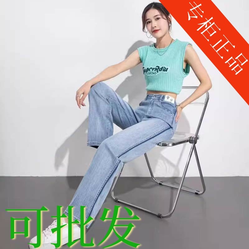 依仙圣姿女裤正品夏季新款Y32N3052牛仔裤长裤直筒阔腿裤窄版筒裤