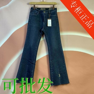 艾菲蒂女裤2023冬季新款19225003拉绒时尚微喇裤百搭牛仔鱼尾裤