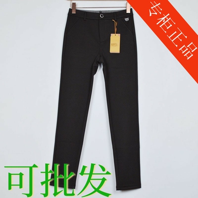 艾菲蒂女裤2022秋季新款19213552百搭铅直裤舒适职场女西裤休闲裤