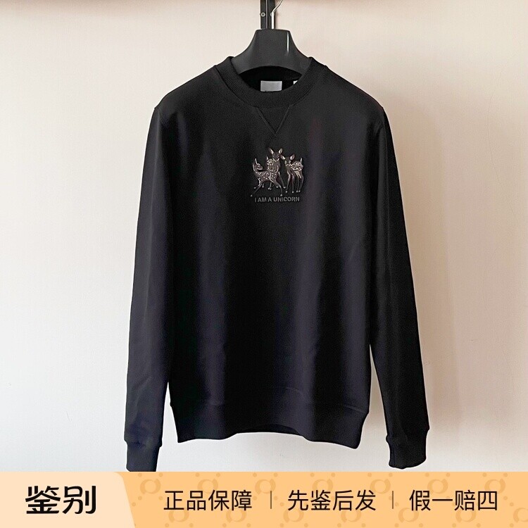 BURBERRY/博柏利 小鹿刺绣圆领卫衣大牌宽松黑色经典百搭轻奢情侣