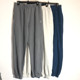 春秋季 舒适水洗纯棉毛圈长裤 运动休闲百搭松紧裤 男士 有大码