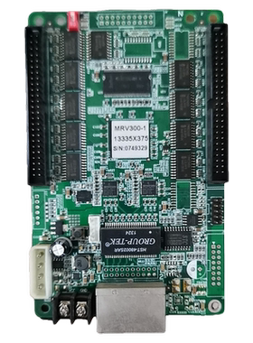 诺瓦MRV300-1接收卡老款红色开关款