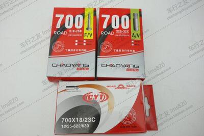 朝阳正新轮胎法嘴内胎