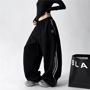 辣妹街头高腰宽松休闲运动直筒阔腿裤 2025新款 秋季 文恭子黑色卫裤