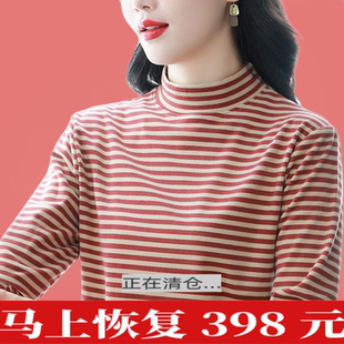 半高领德绒打底衫 女秋冬内搭2026年遮肚子中老年妈妈宽松内搭t恤