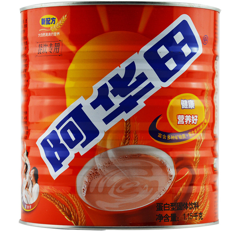 阿华田麦牙巧克力可可味1150g罐早餐速溶冲饮甜心配牛奶麦片烘焙