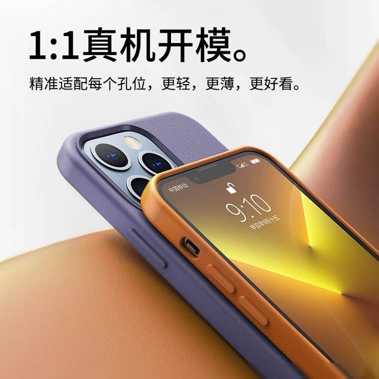 适用于iPhone14promax皮革手机壳磁吸动画弹窗15plus皮套magsafe简约15pro官方皮质四包防摔奢华高档保护壳-封面