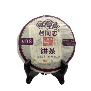 广东干仓 云南七子饼普洱茶 2012年121批老同志908熟茶200g 小饼