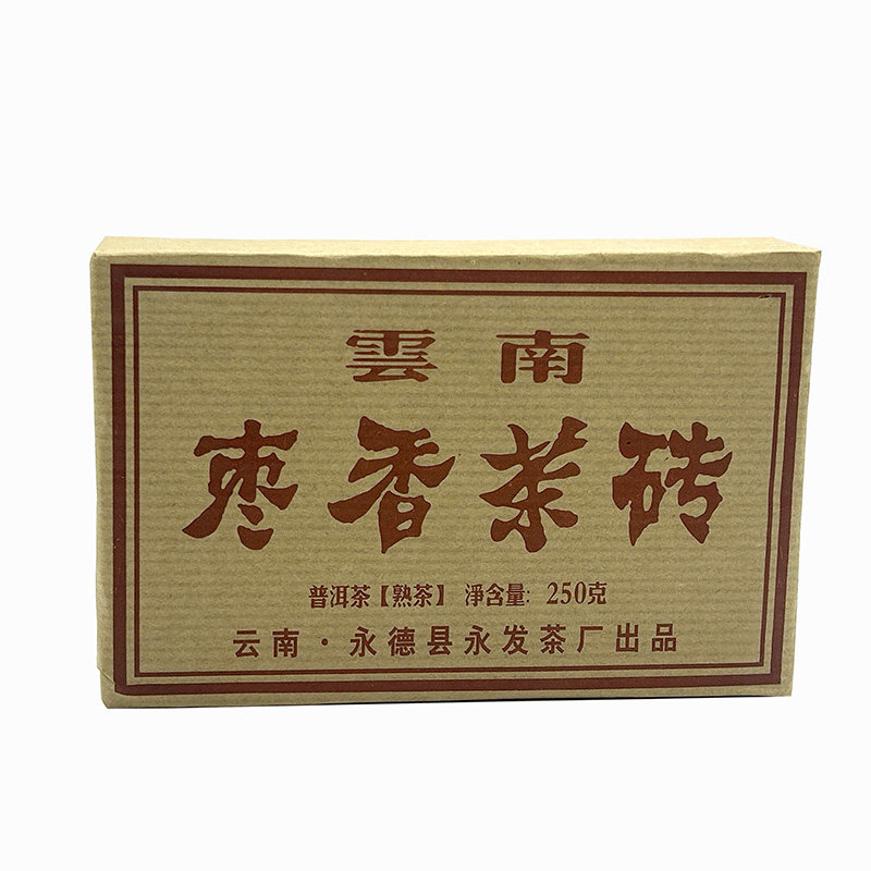 2013年永发茶厂 云南枣香茶砖250g 普洱熟茶 临沧老树陈年普洱,茶,普洱,淘宝优惠券,粉丝福利购,淘宝优惠卷