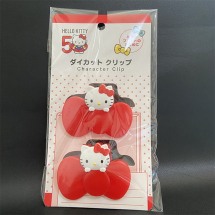 日本hellokitty50周年款封口夹蝴蝶结食品袋保鲜密封夹零食防潮夹