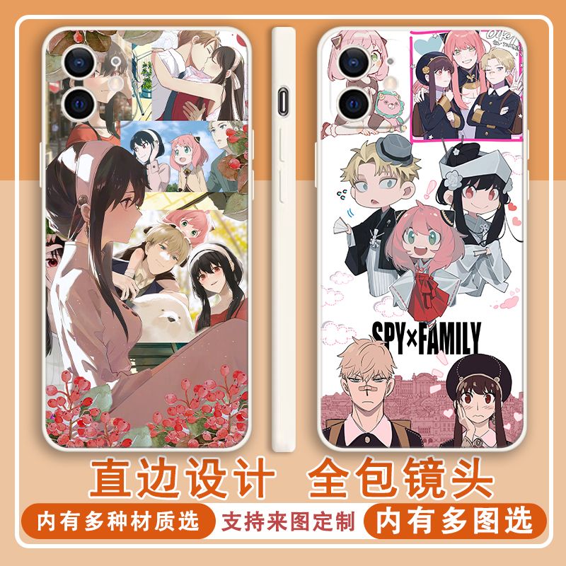 阿尼亚手机壳约尔适用荆棘公主小米14/13/12/11/10T/9/8/6X/SE/PRO/ULTRA/CC9E/CIVI1S/MIX3/4/2/3周边红米K7