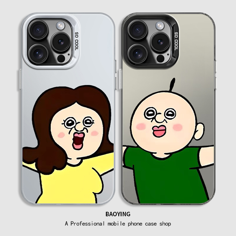 邦邦和玉智手机壳适用iPhone15Promax情侣13彩银12华为mate60小米14的日常vivo周边个性OPPO创意p红米k荣耀50