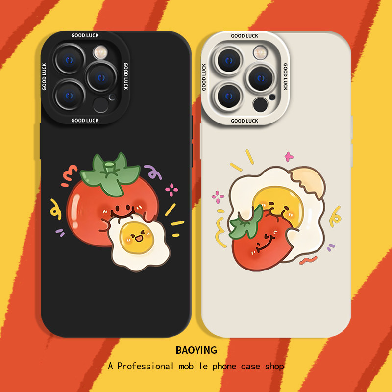 番茄炒鸡蛋适用苹果15Promax手机壳iphone14plus情侣13pm任意机型11por卡通创意12mini高级x新款女xr套xs小众