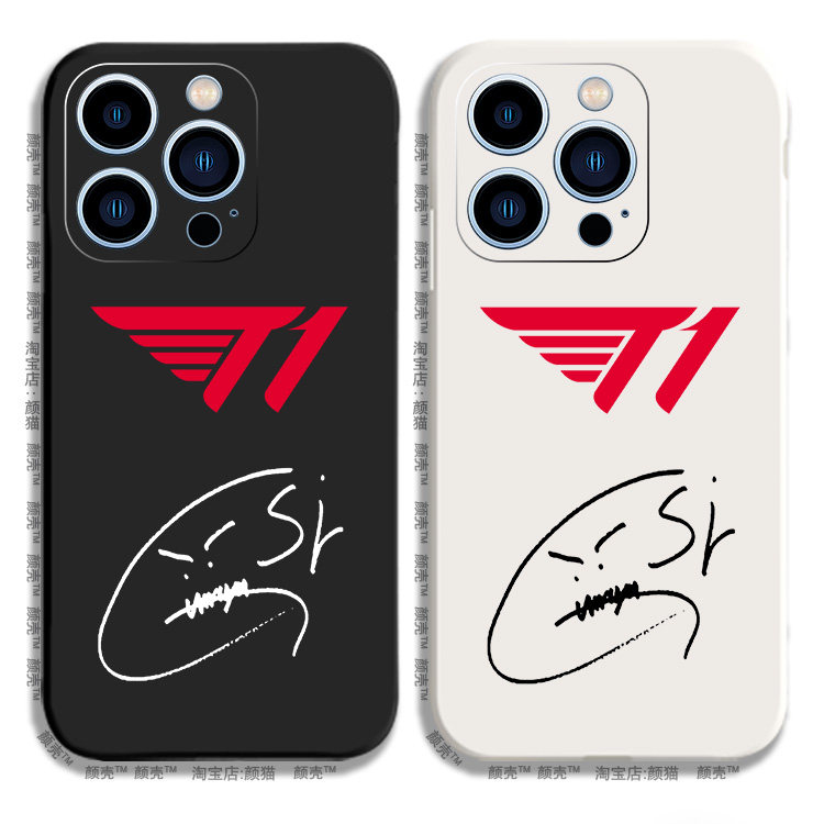 SKT1战队gumayusi签名12