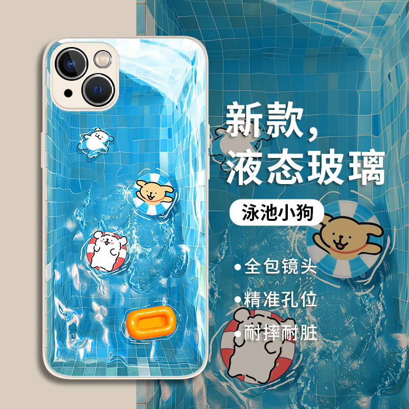 泳池狗狗适用华为p60手机壳nova12pro新款11荣耀100适合夏天的10游泳9冲浪mate50夏日90卡通80玻璃40套30/8/7