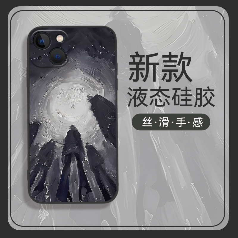 适用苹果15promax黑影巨人iphone14手机壳iqoo华为mate60艺术p70硅胶nova小米13荣耀oppo一加12红米vivo高级9