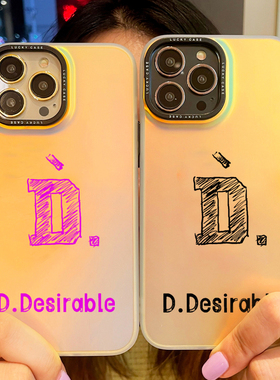 王鹤棣潮牌D.Desirable苹果15手机壳华为mate60pro明星同款/小米14/VIVOX100/IOQQ/OPPO创意字母D渐变镭射壳