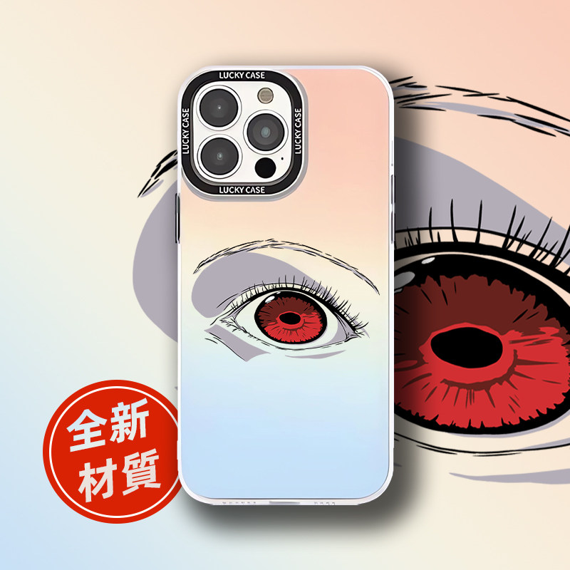 自制绫波丽之瞳!EVA福音战士彩银镭射渐变硅胶软壳可降解手机壳适用于苹果15ProMax华为mate60小米14三星s23