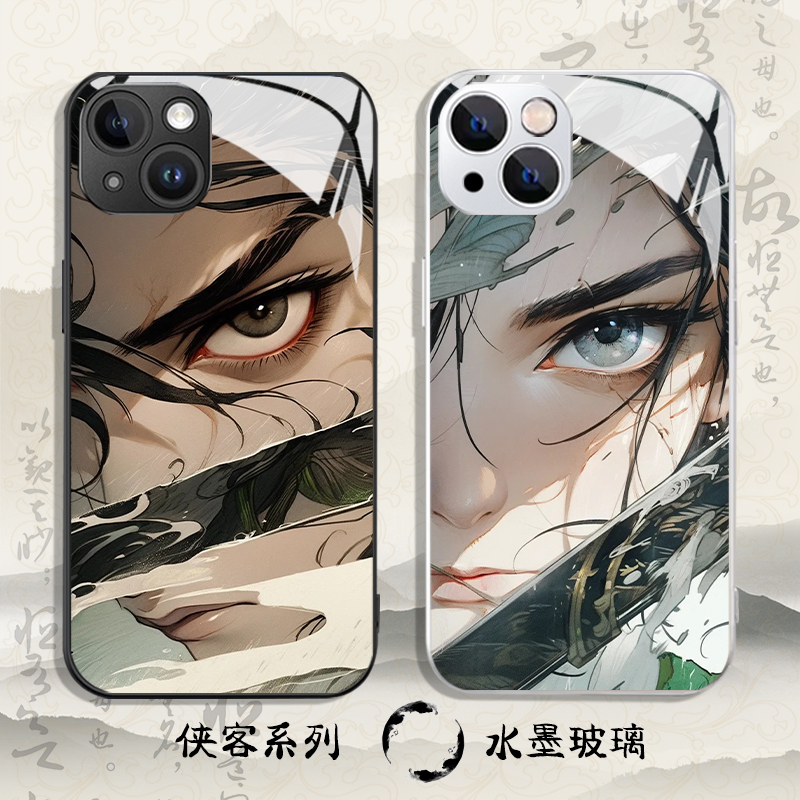 适用小米13pro手机壳11ultra剑来侠客10s青春红米k60玻璃note12turbo情侣50至尊版40古风30新款9创意中国风套