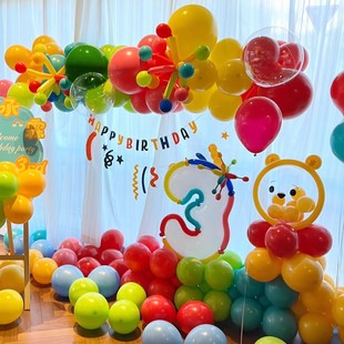 新年多巴胺气球装饰儿童生日派对彩虹气球氛围拍照打卡背景墙装饰