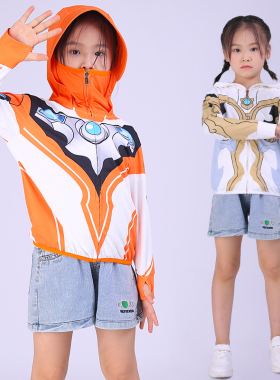 奥特曼女童防晒衣儿童夏季外套2026新款冰丝透气轻薄皮肤衣空调衫