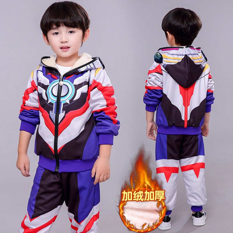 奥特曼衣服新款冬装男童过年套装男孩外套棉服冬季加绒加厚儿童潮