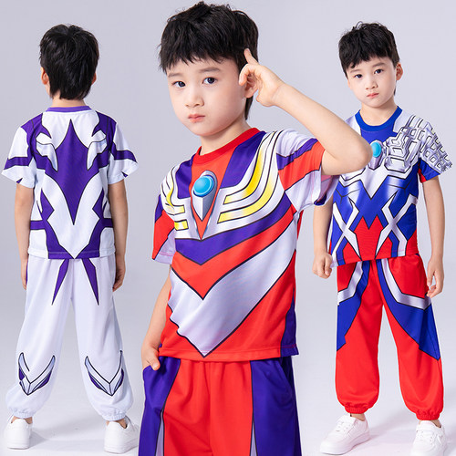 Ultraman奥特曼夏季速干男童套装