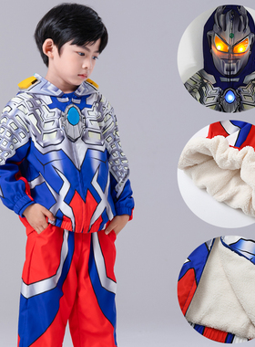 赛罗奥特曼衣服冬季男童棉服套装秋冬装新款加绒加厚发光潮儿童装