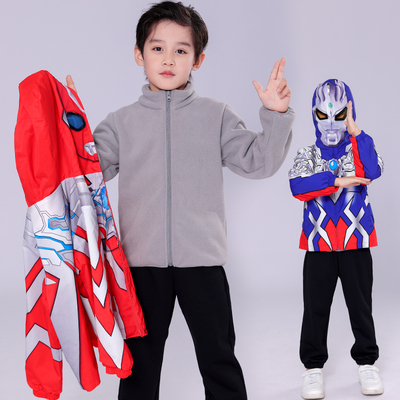 Ultraman奥特曼儿童三合一外套潮
