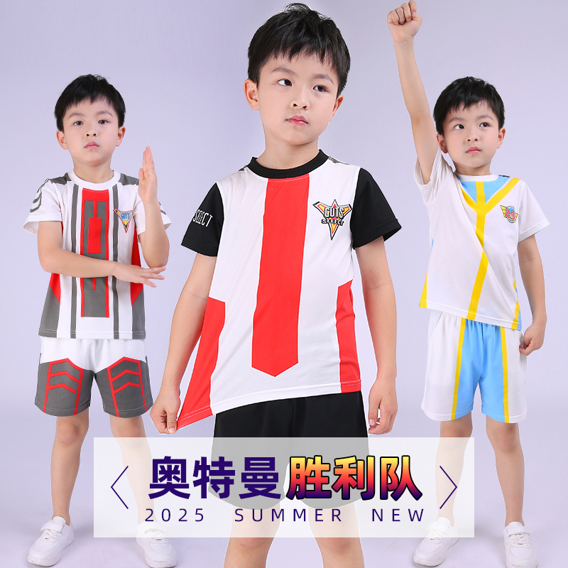 Ultraman奥特曼纯棉短袖夏季T恤