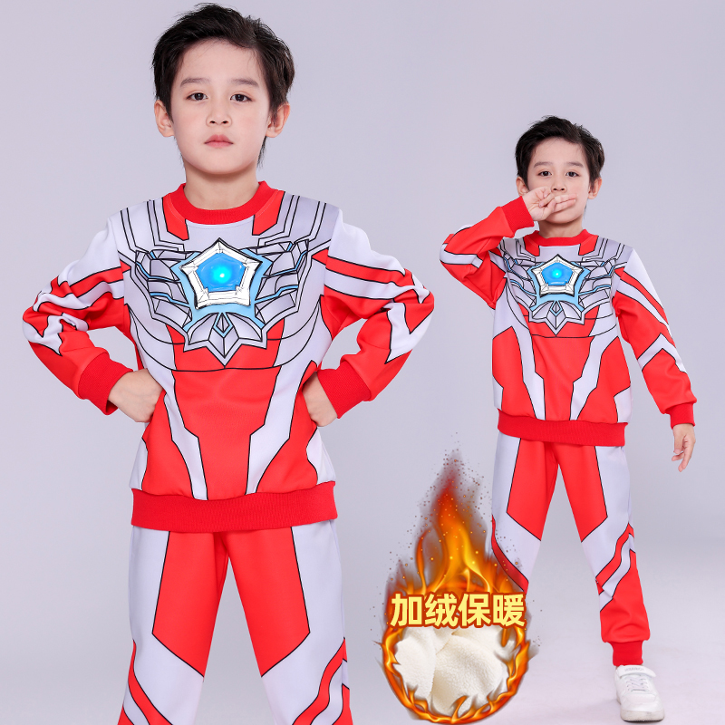 Ultraman奥特曼加绒秋冬男童套装
