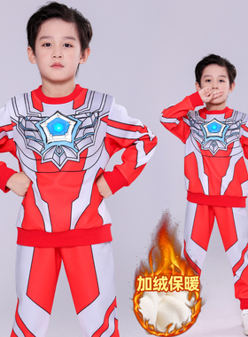 奥美迦奥特曼衣服男童套装2025秋冬季加绒蜘蛛侠男孩卫衣儿童装冬