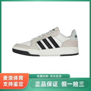 adidas adidas neo Entrap男女鞋白黑棕色休闲低帮复古板鞋JI2546