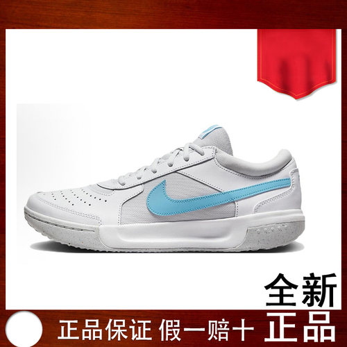 耐克NIKE COURT LITE 3 2025白红男子低帮网球鞋DV3258-100