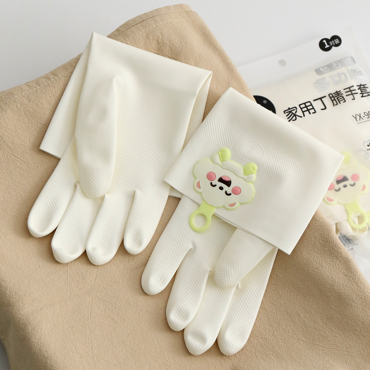 丁腈手套白色长款家用厨房洗碗家务清洁手套防水耐用防护手套图片