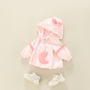 女童外套春秋款2026新款儿童洋气时髦连帽上衣女孩春装开衫童装潮