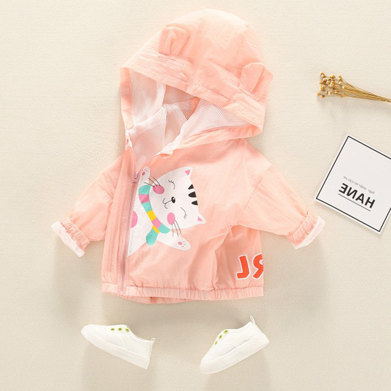 防晒衣女宝宝连帽外套小童2026新款婴儿洋气时髦薄款夏装空调衫潮