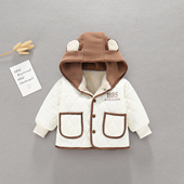 棉袄小童冬装 儿童棉衣宝宝冬装 潮 加厚2025新款 男童复合绒外套冬季