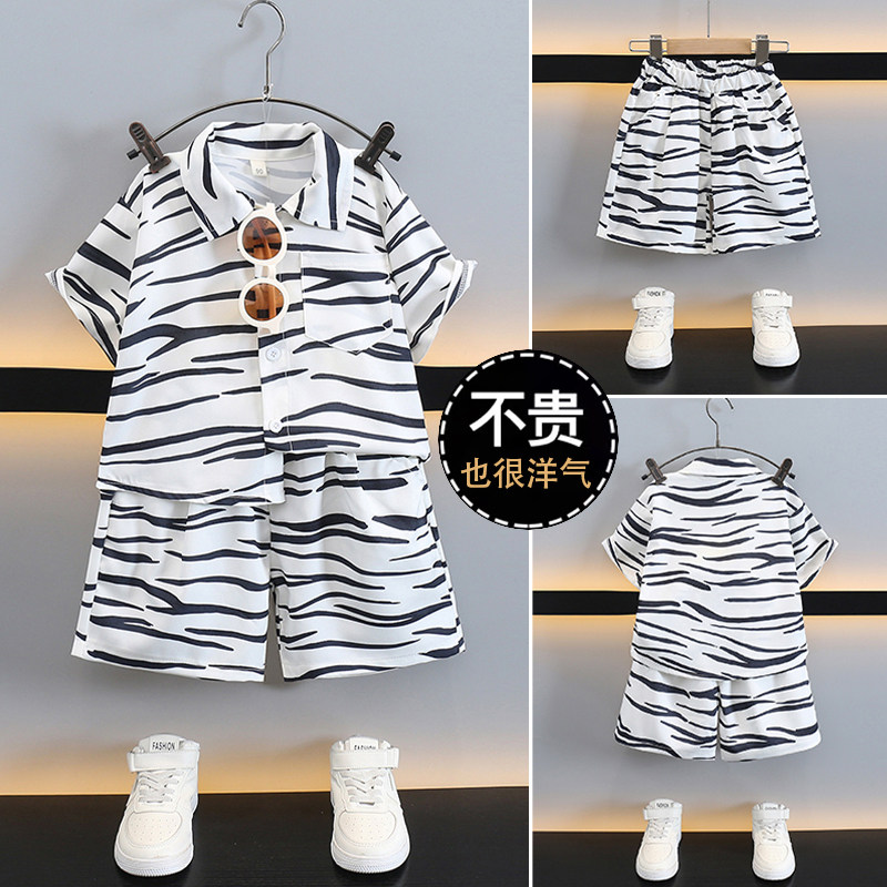 男童斑马纹短袖套装2026夏季新款中小童洋气衬衫时髦两件套童装潮
