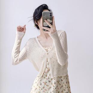 温柔冰丝薄款 针织防晒罩衫 女夏季 V领上衣外穿披肩坑条慵懒风开衫