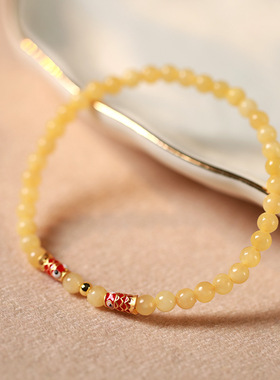 上岸锦鲤米黄玉手串转运手链