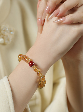 黄水晶转运手串财富之石朱砂紫金珠南红玛瑙串珠招财手链女送朋友