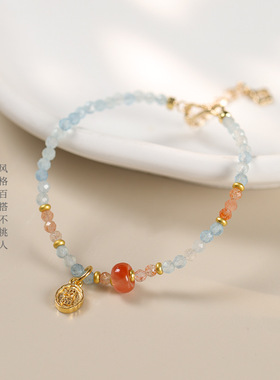 草莓晶送闺蜜沙金天然冰飘