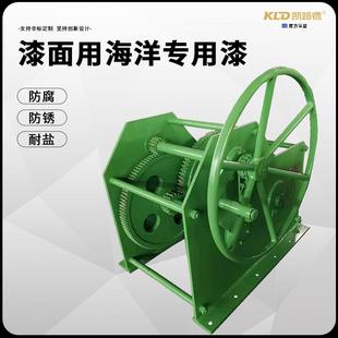 大型绞船用系泊绞车1T便携钢丝绳手摇盘电牵引拖式车手动棘轮绞缆