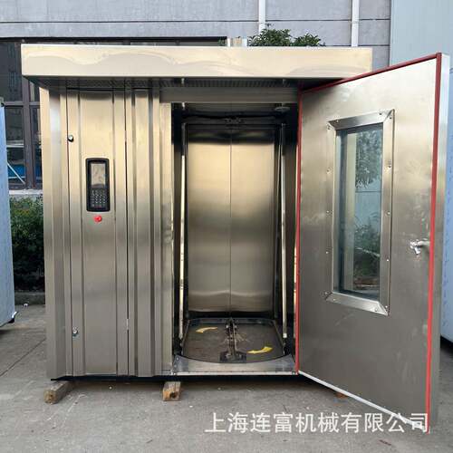 定32盘微电脑热制风旋转炉菜 带9种单记烘忆定时控温 分5段烤LM-3
