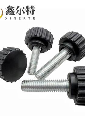 8m3m4m5m6mm10圆头拧螺丝滚花手旋柄手钮螺钉手扭塑料头把手螺栓