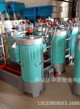 厂家直S供XM3去VFO石0甩洗麦干机麦类物料用清洗机械设备