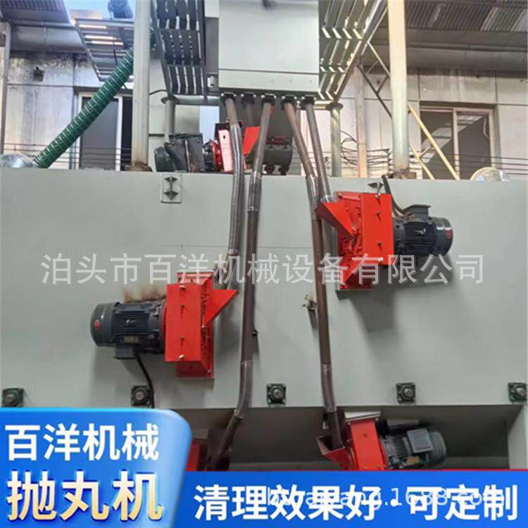 抛通过式理丸机 钢结构钢型材辊道连续抛丸板除LRB锈清机高效